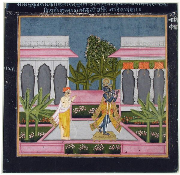 The Poet Biharilal approaches Krishna by Unknown artist